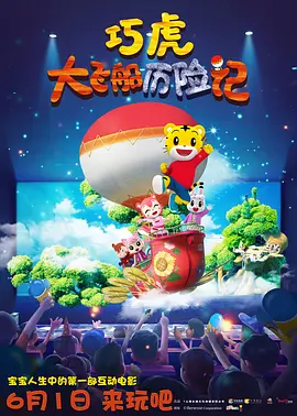久久视屏这里只有精品6国产