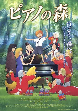 浪货夹的真紧好爽np双性
